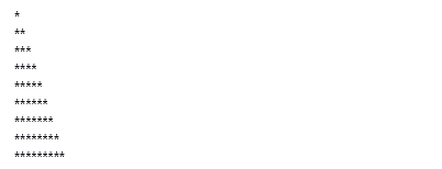 javascript 별찍기