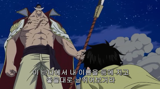 whiteBeard1