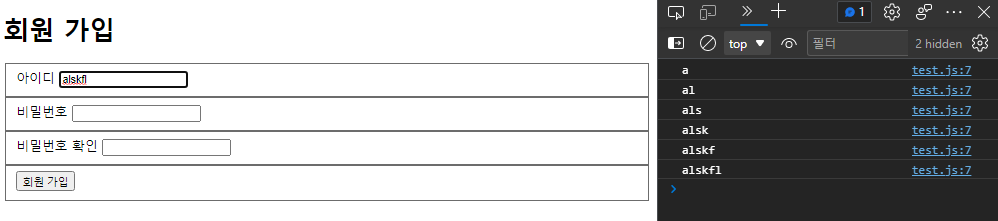 elInputUsername.value