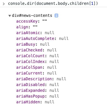 document.body.children[1]
