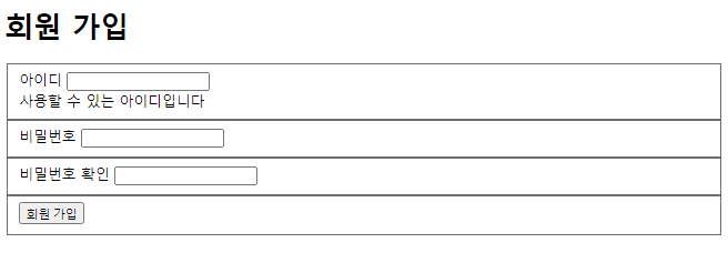 안 보여지게 하는 방법