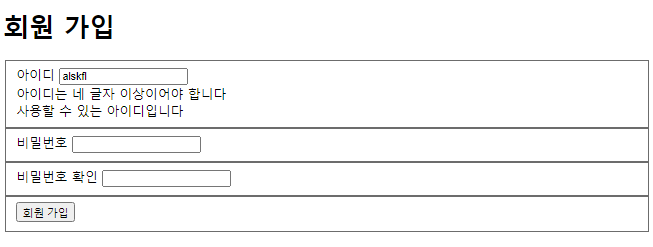 경우에 따라 보여줄 내용