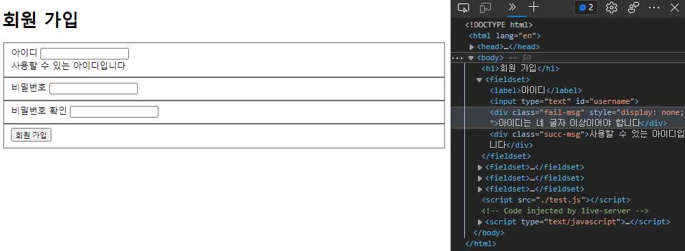 안 보여지게 하는 방법2