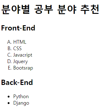 위 코드를 실행한 모습