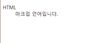 위 코드를 실행한 모습