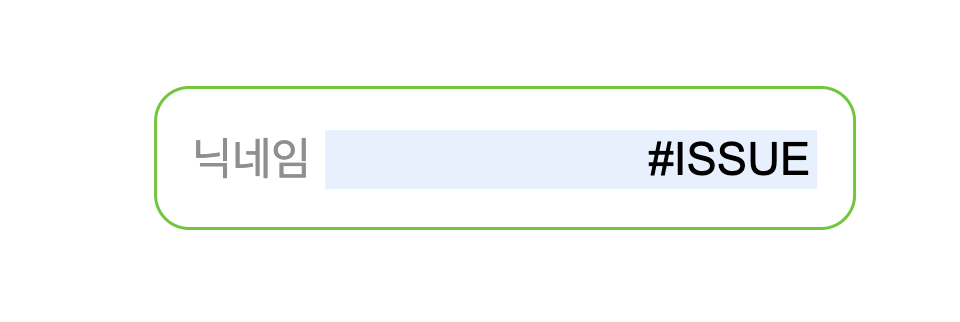 input 자동완성 배경색