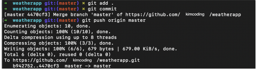TIL 2주차 - 2. Git
