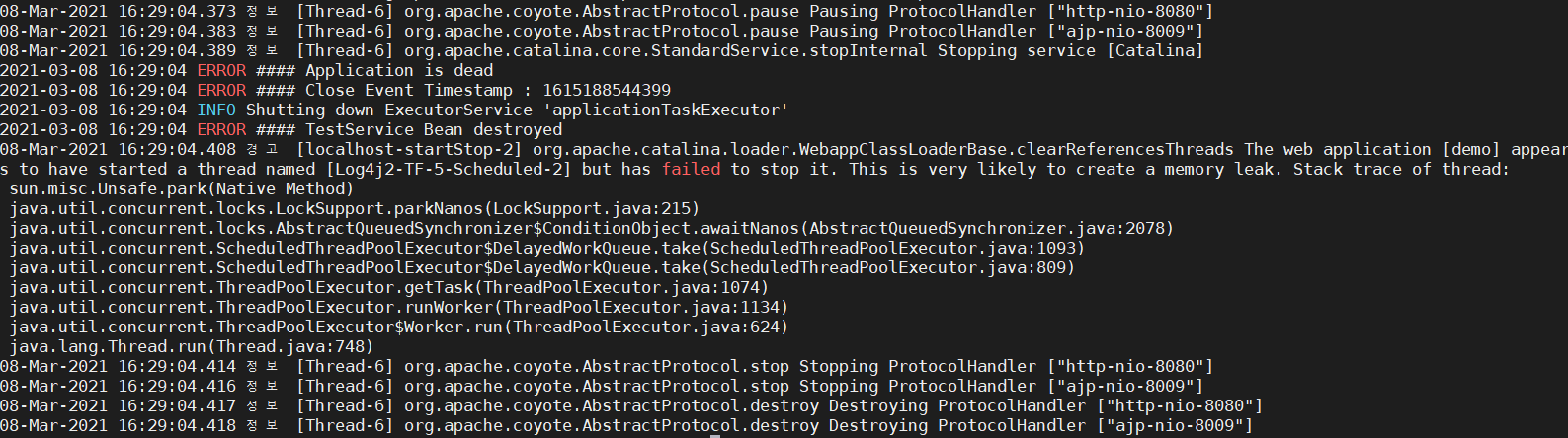 container stop logs