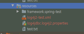 test 내 logging 구성