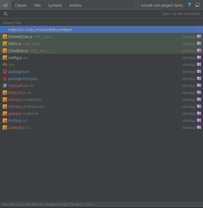 search everywhere 검색창의 모습
