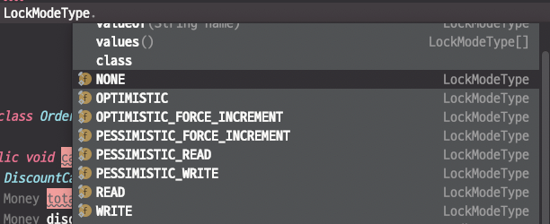 javax.persistence.LockModeType 타입