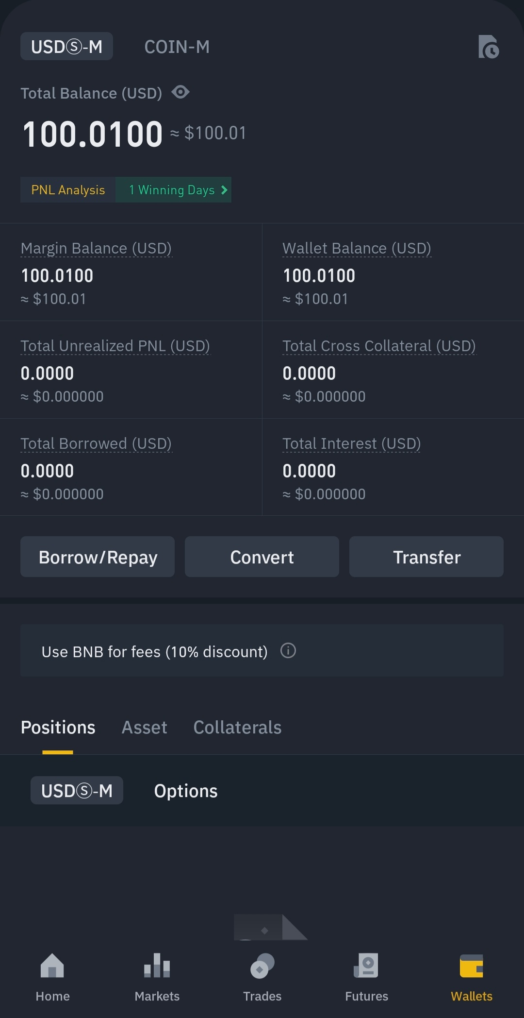 비트토렌트 선물거래