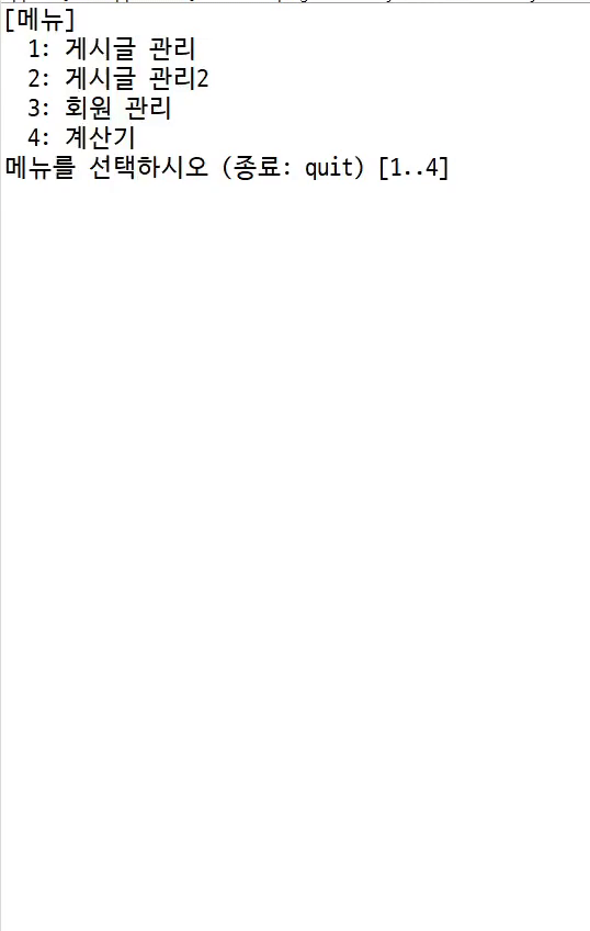 ComputeHandler구현영상