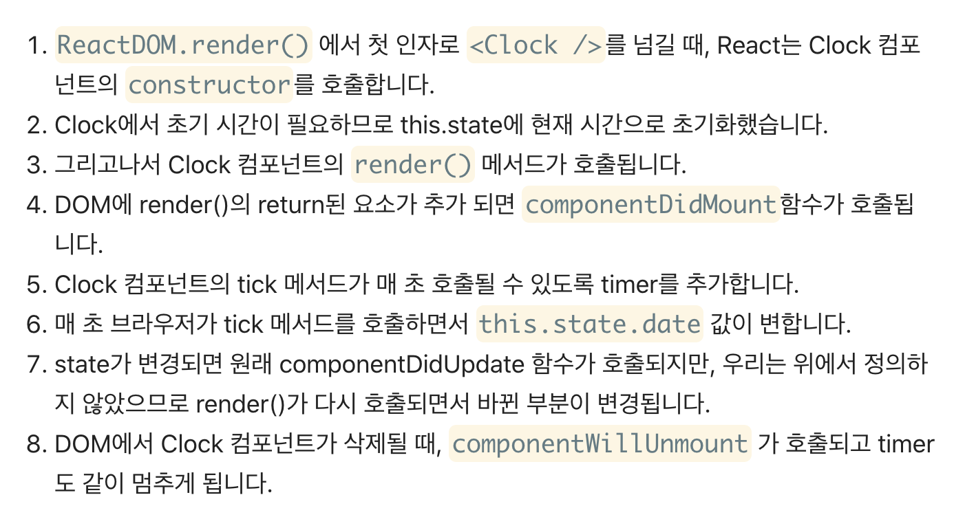 https://velog.velcdn.com/images%2Fjaewon97%2Fpost%2F13890a9e-44a9-4f75-b025-3d729b73e0f2%2Fimage.png