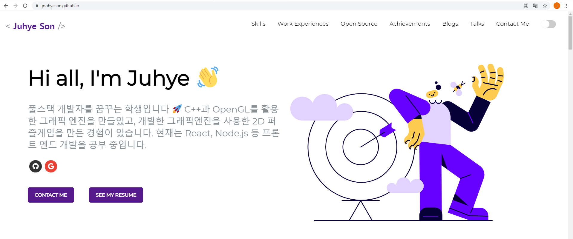 Developer Folio로 포트폴리오 만들기