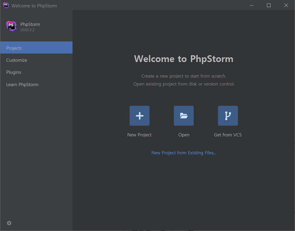 PHPStorm New Project