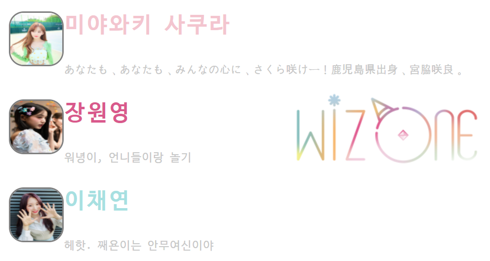 카카오친구리스트(복습)