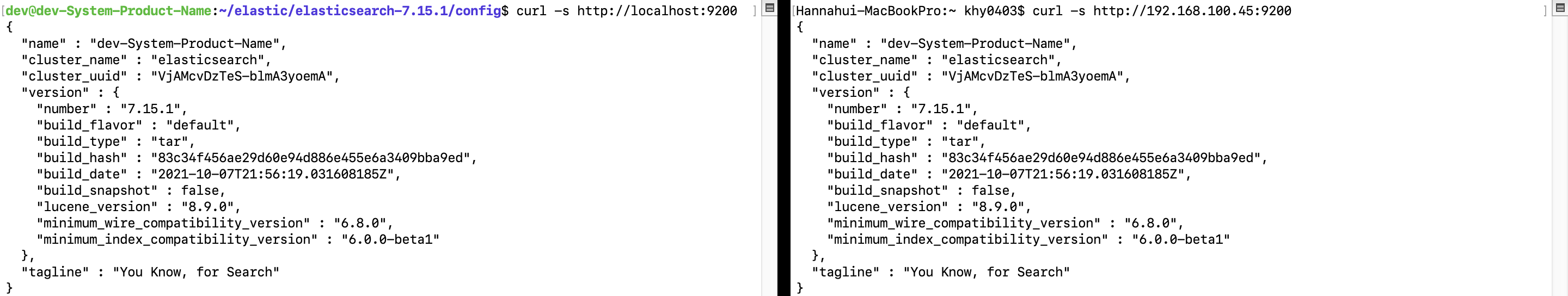 curl 명령으로 접속 확인하기