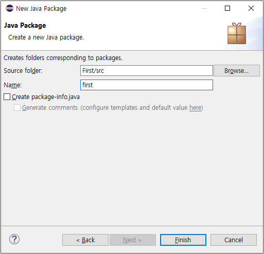 Package 생성