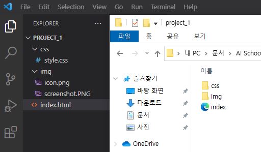 폴더 정리