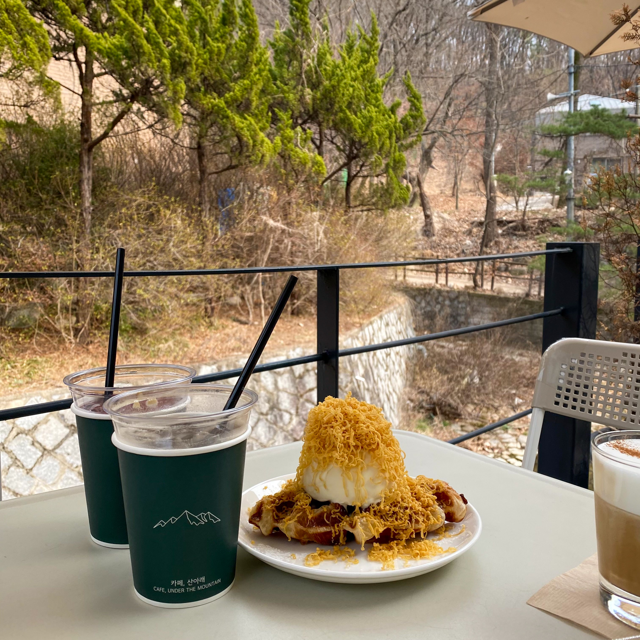 카페 산 아래(2021.03.13)
