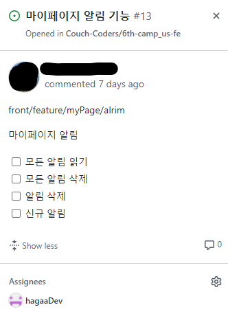 구분 예시