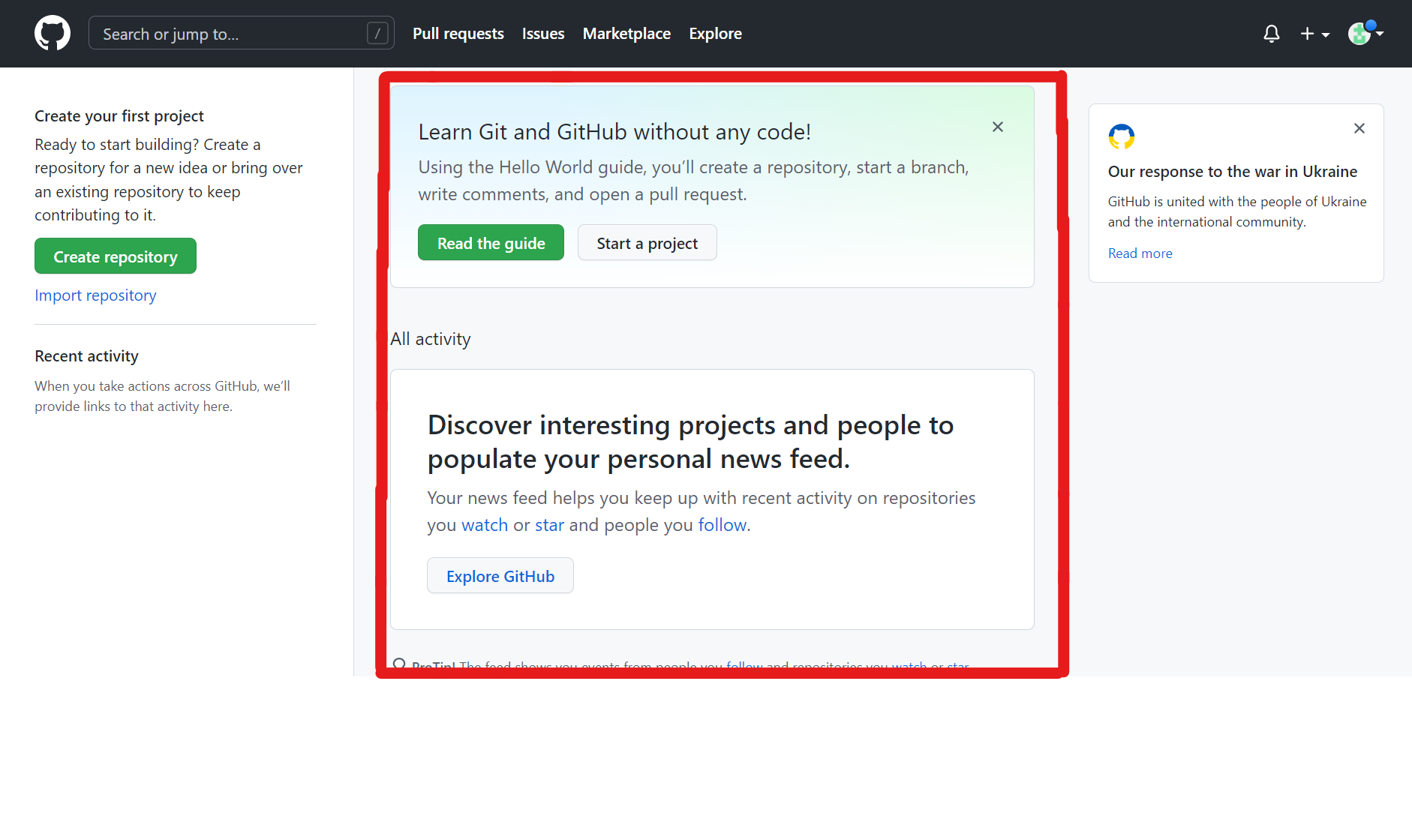github 사이트 dashboard 설명3