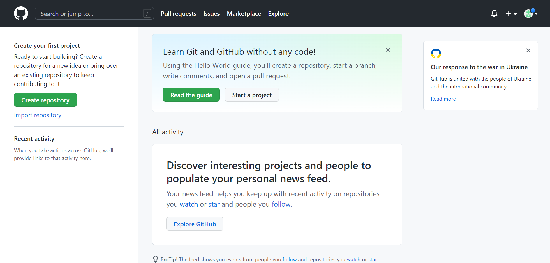 github 사이트 dashboard