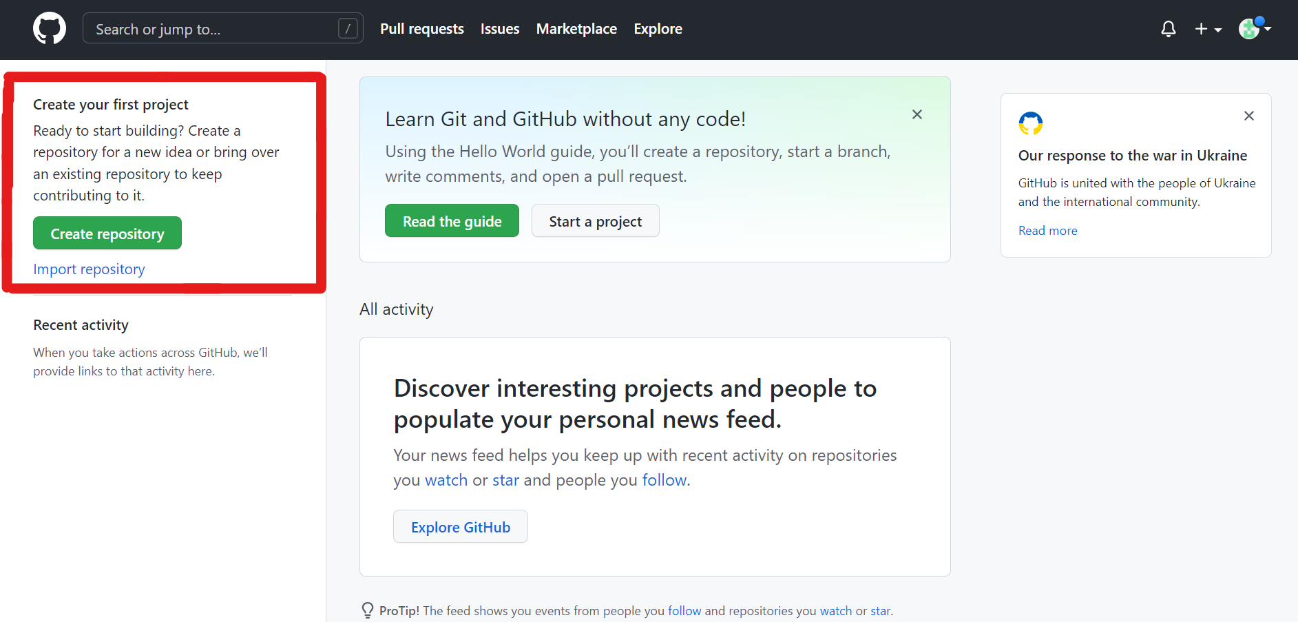 github 사이트 설명1