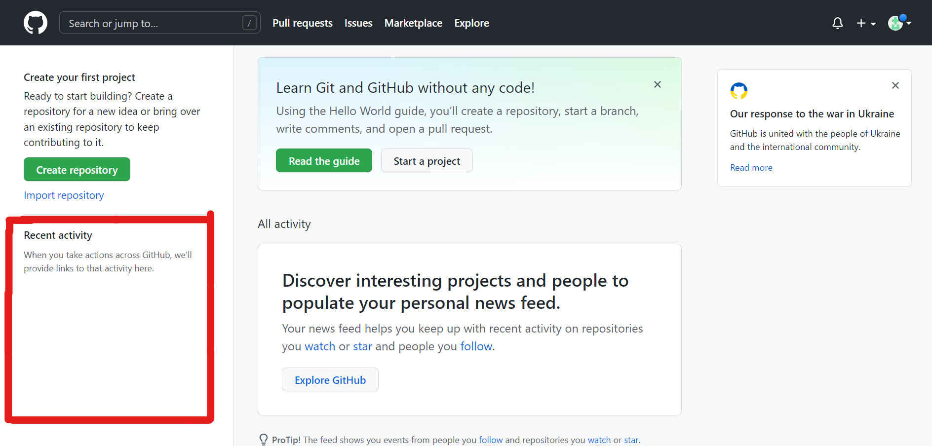 github 사이트 dashboard 설명2