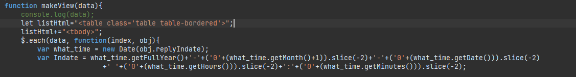 도움받은 블로그들