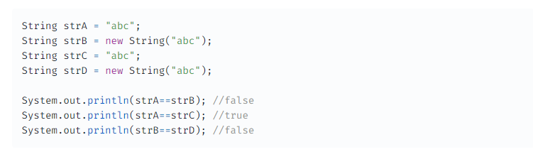 [JAVA] StringBuilder와 StringBuffer의 차이, 인스턴스 비교