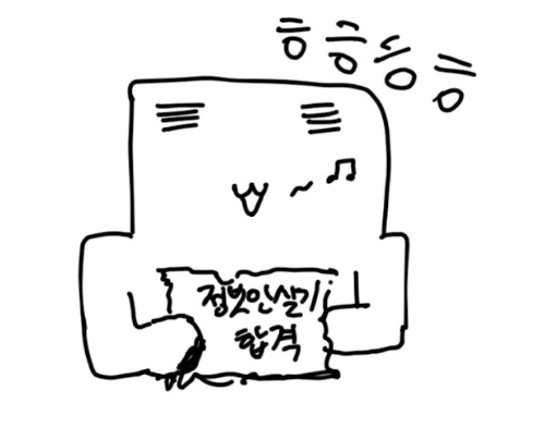 post-thumbnail