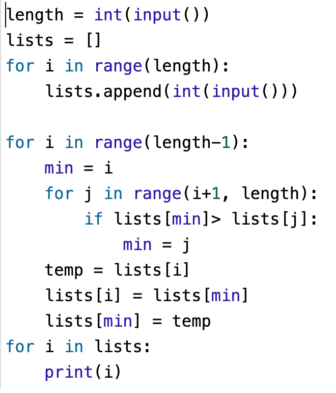 [Algorithm] Basic sort