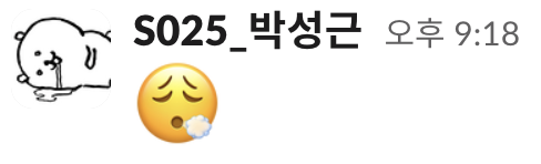 ....? 왜그래요...ㅠㅠ
