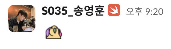 씐나!!