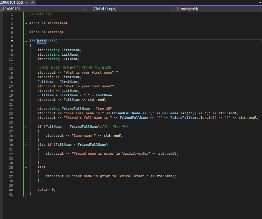6-1 : std::string