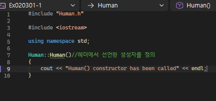 2-3 : 생성자와 Initializer List