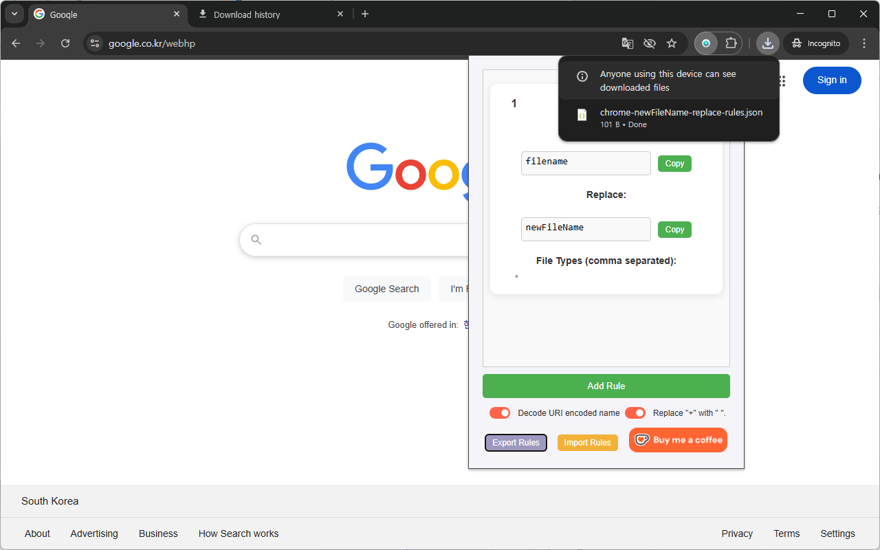 사이드 프로젝트] 나의 첫 크롬 확장프로그램 출시기