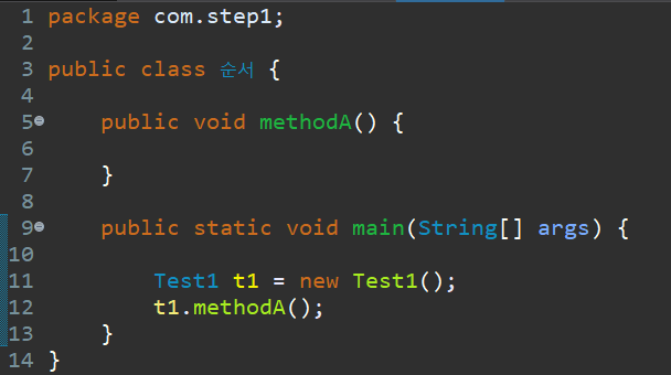 (3)-23.09.20[JAVA]