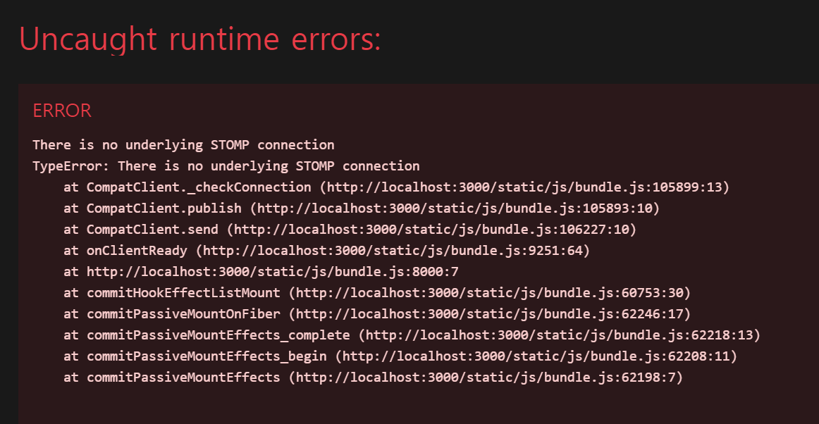 STOMPCONNECTIONERROR