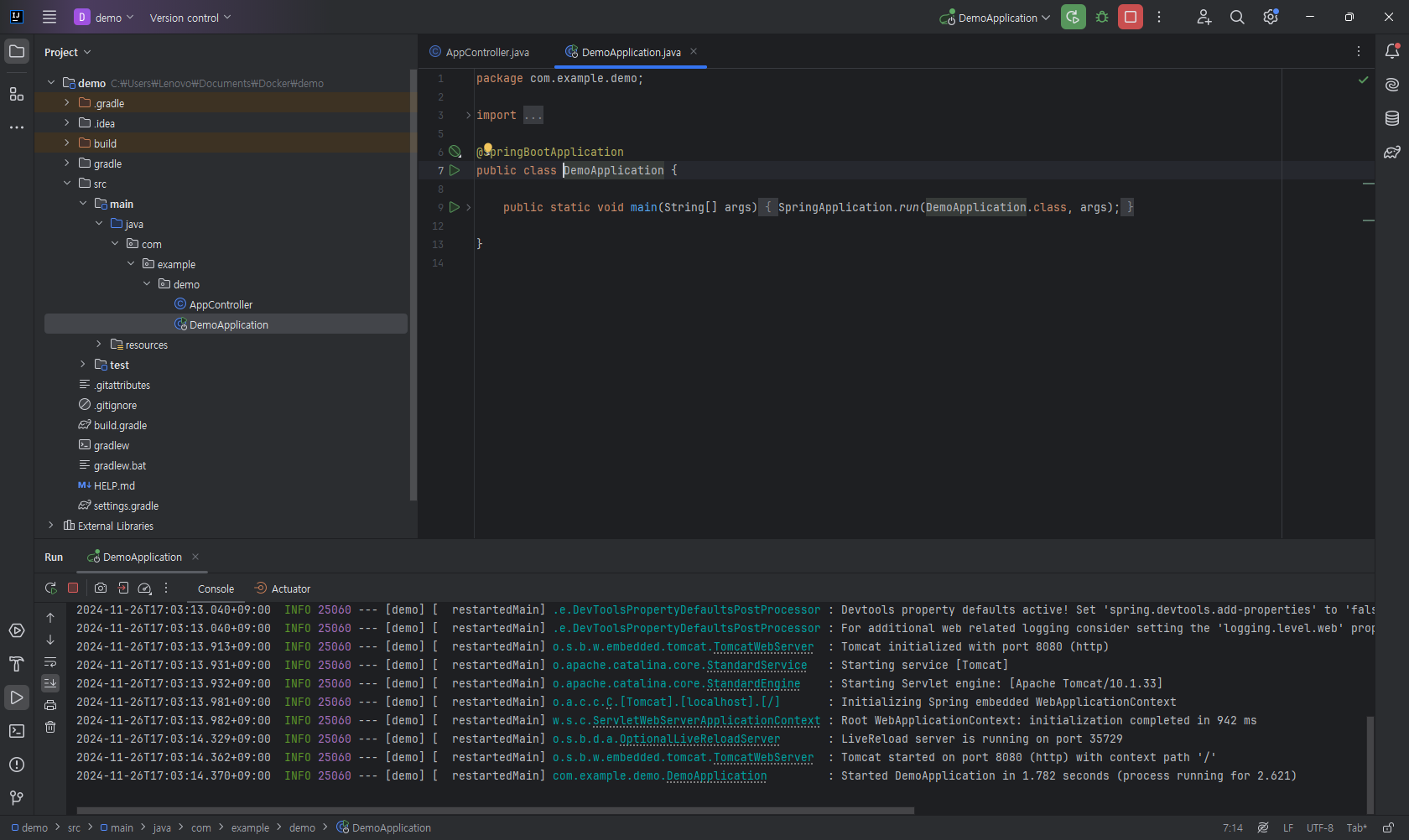 [Docker] Dockerfile
