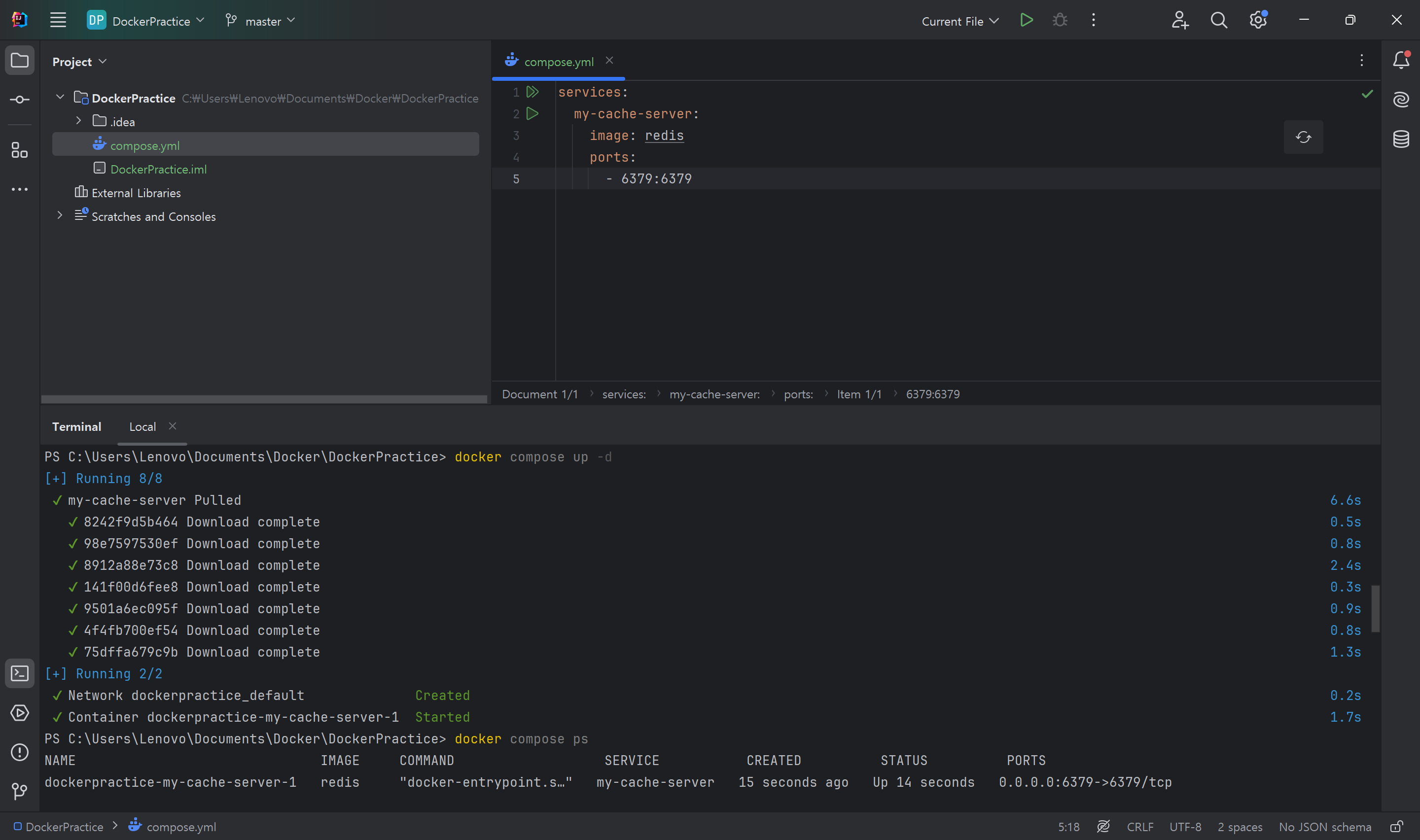 [Docker] Docker Compose