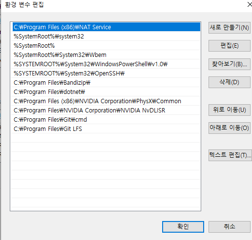 TIL 6일차 [내일배움캠프 Unity 3기]