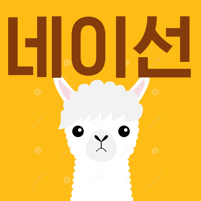 [AWS] S3 수명주기 규칙