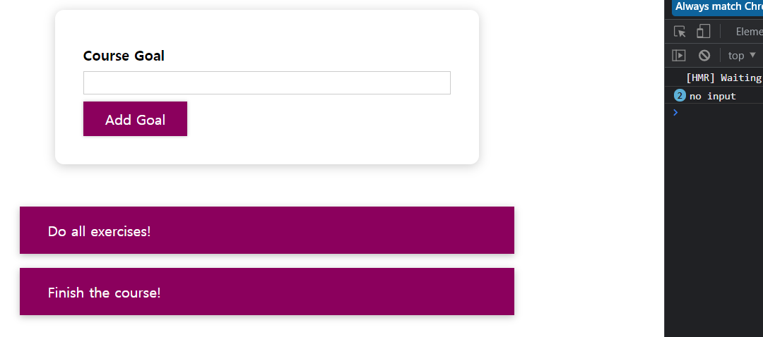 React Component Styling