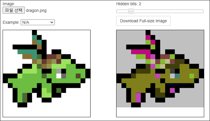 [2021-DCTF] Dragon
