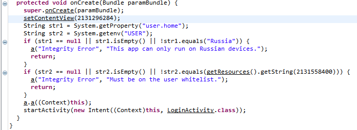 KGB messenger CTF challenge | Alerts (Medium)