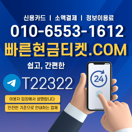 post-thumbnail
