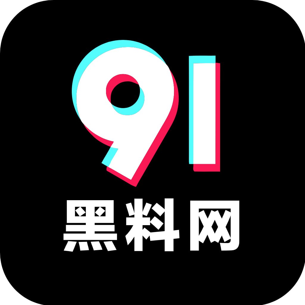 91hliao (91黑料网) / 작성글 - velog